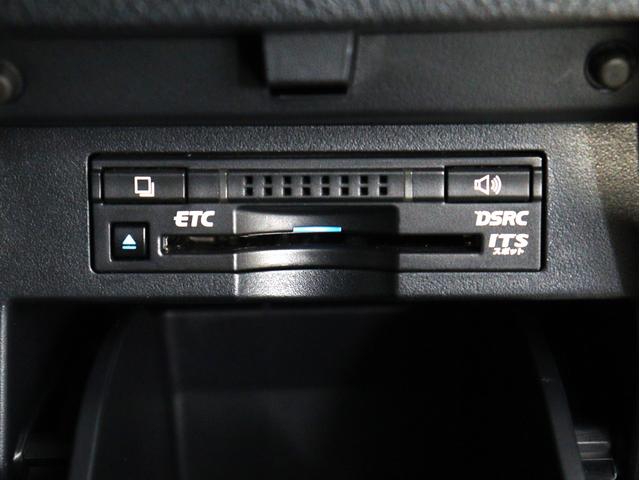 アルファードハイブリッド エグゼクティブラウンジ (JBLサウンド)(黒革電動シート)(全周囲カメラ)(リアエンターシステム)(レーダークルーズ)プリクラッシュ シートメモリー パワーバックドア 両側電動スライド ETC フルセグ Bluetooth(42枚目)