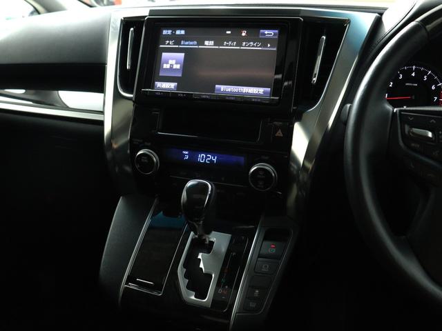 アルファード 2.5S Aパッケージ (禁煙車)(ツインサンルーフ)(純正9インチナビ)(両側電動スライドドア)フルセグ地デジTV Bluetooth接続 カラーバックモニター ETC クルーズコントロール オットマン クリアランスソナー(3枚目)
