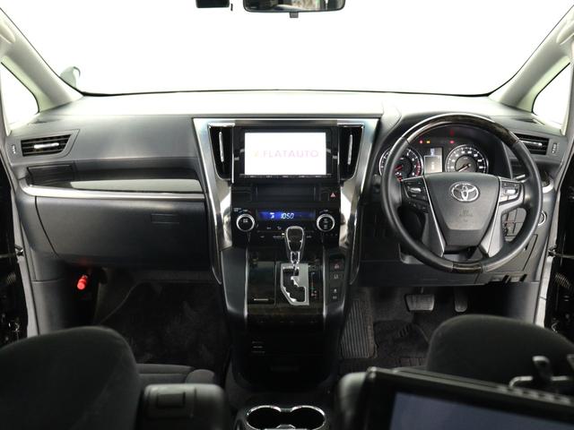 アルファード 2.5S Aパッケージ (禁煙車)(ツインサンルーフ)(純正9インチナビ)(両側電動スライドドア)フルセグ地デジTV Bluetooth接続 カラーバックモニター ETC クルーズコントロール オットマン クリアランスソナー(22枚目)