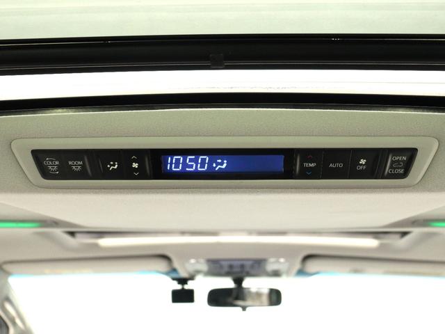 アルファード 2.5S Aパッケージ (禁煙車)(ツインサンルーフ)(純正9インチナビ)(両側電動スライドドア)フルセグ地デジTV Bluetooth接続 カラーバックモニター ETC クルーズコントロール オットマン クリアランスソナー(25枚目)