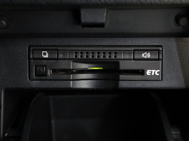 アルファード 2.5S Aパッケージ (禁煙車)(ツインサンルーフ)(純正9インチナビ)(両側電動スライドドア)フルセグ地デジTV Bluetooth接続 カラーバックモニター ETC クルーズコントロール オットマン クリアランスソナー(34枚目)