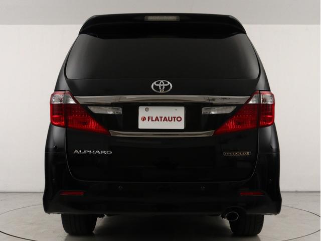 アルファード 240S タイプゴールドII (プレミアムサウンド)(モデリスタエアロカスタム)(リアエンターシステム)(特別仕様)ハーフレザー ETC パワーバックドア 両側電動スライド フルセグTV Bluetooth バックカメラ クルコン(10枚目)