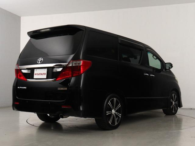 アルファード 240S タイプゴールドII (プレミアムサウンド)(モデリスタエアロカスタム)(リアエンターシステム)(特別仕様)ハーフレザー ETC パワーバックドア 両側電動スライド フルセグTV Bluetooth バックカメラ クルコン(11枚目)