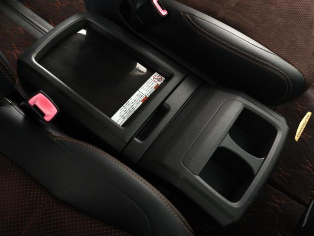 アルファード 240S タイプゴールドII (プレミアムサウンド)(モデリスタエアロカスタム)(リアエンターシステム)(特別仕様)ハーフレザー ETC パワーバックドア 両側電動スライド フルセグTV Bluetooth バックカメラ クルコン(23枚目)