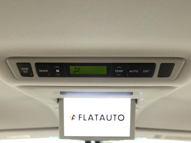 アルファード 240S タイプゴールドII (プレミアムサウンド)(モデリスタエアロカスタム)(リアエンターシステム)(特別仕様)ハーフレザー ETC パワーバックドア 両側電動スライド フルセグTV Bluetooth バックカメラ クルコン(28枚目)