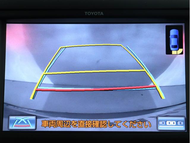 アルファード 240S タイプゴールドII (プレミアムサウンド)(モデリスタエアロカスタム)(リアエンターシステム)(特別仕様)ハーフレザー ETC パワーバックドア 両側電動スライド フルセグTV Bluetooth バックカメラ クルコン(29枚目)