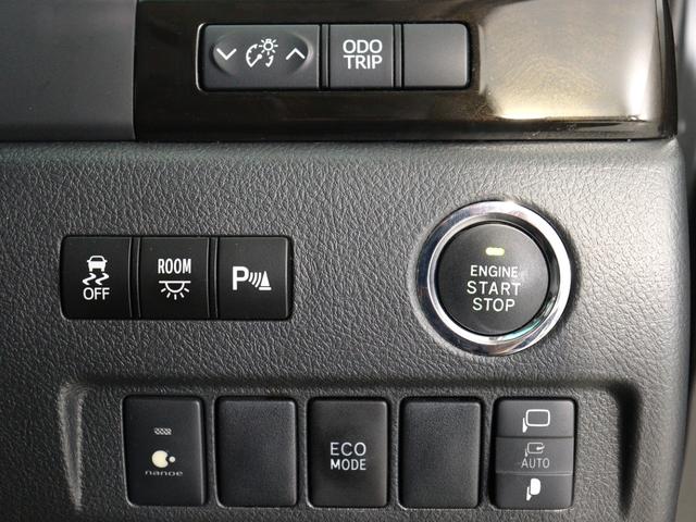 アルファード 240S タイプゴールドII (プレミアムサウンド)(モデリスタエアロカスタム)(リアエンターシステム)(特別仕様)ハーフレザー ETC パワーバックドア 両側電動スライド フルセグTV Bluetooth バックカメラ クルコン(31枚目)