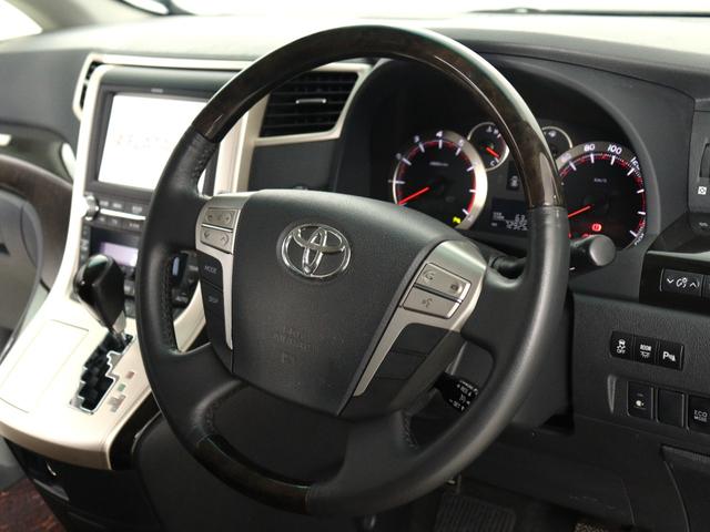 アルファード 240S タイプゴールドII (プレミアムサウンド)(モデリスタエアロカスタム)(リアエンターシステム)(特別仕様)ハーフレザー ETC パワーバックドア 両側電動スライド フルセグTV Bluetooth バックカメラ クルコン(32枚目)