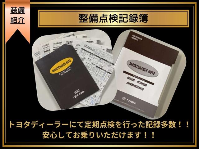 アルファード 240S タイプゴールドII (プレミアムサウンド)(モデリスタエアロカスタム)(リアエンターシステム)(特別仕様)ハーフレザー ETC パワーバックドア 両側電動スライド フルセグTV Bluetooth バックカメラ クルコン(35枚目)