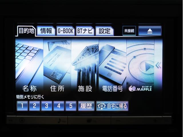 ヴェルファイア 3.5Z ゴールデンアイズ (禁煙車)(ワンオーナー)(サンルーフ)(純正8インチナビ)(特別仕様車)(ハーフレザー)クルコン パワーバックドア 両側電動スライド フルセグTV Bluetooth接続 ETC 木目コンビハンドル(3枚目)