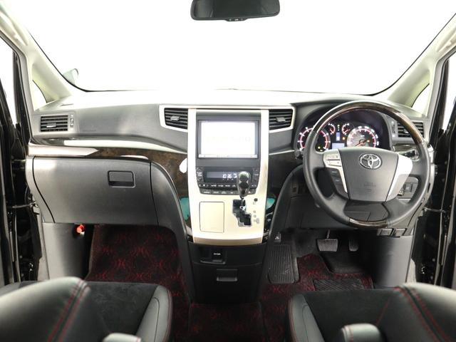 ヴェルファイア 3.5Z ゴールデンアイズ (禁煙車)(ワンオーナー)(サンルーフ)(純正8インチナビ)(特別仕様車)(ハーフレザー)クルコン パワーバックドア 両側電動スライド フルセグTV Bluetooth接続 ETC 木目コンビハンドル(23枚目)