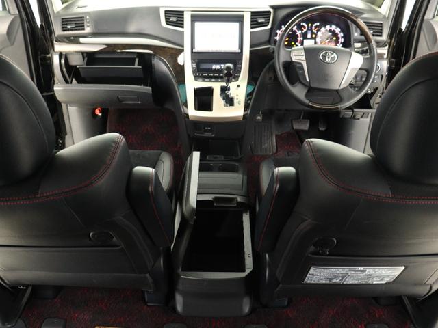 ヴェルファイア 3.5Z ゴールデンアイズ (禁煙車)(ワンオーナー)(サンルーフ)(純正8インチナビ)(特別仕様車)(ハーフレザー)クルコン パワーバックドア 両側電動スライド フルセグTV Bluetooth接続 ETC 木目コンビハンドル(24枚目)