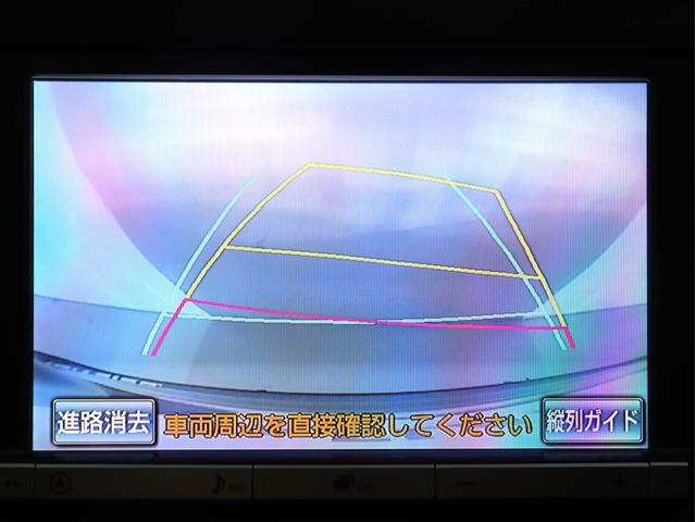 ヴェルファイア 3.5Z ゴールデンアイズ (禁煙車)(ワンオーナー)(サンルーフ)(純正8インチナビ)(特別仕様車)(ハーフレザー)クルコン パワーバックドア 両側電動スライド フルセグTV Bluetooth接続 ETC 木目コンビハンドル(30枚目)