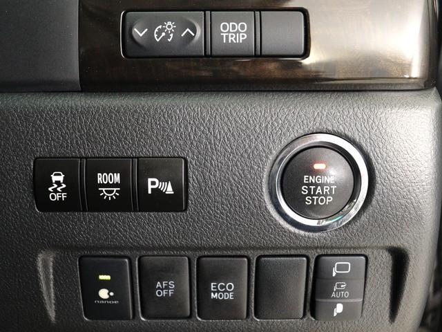 ヴェルファイア 3.5Z ゴールデンアイズ (禁煙車)(ワンオーナー)(サンルーフ)(純正8インチナビ)(特別仕様車)(ハーフレザー)クルコン パワーバックドア 両側電動スライド フルセグTV Bluetooth接続 ETC 木目コンビハンドル(32枚目)