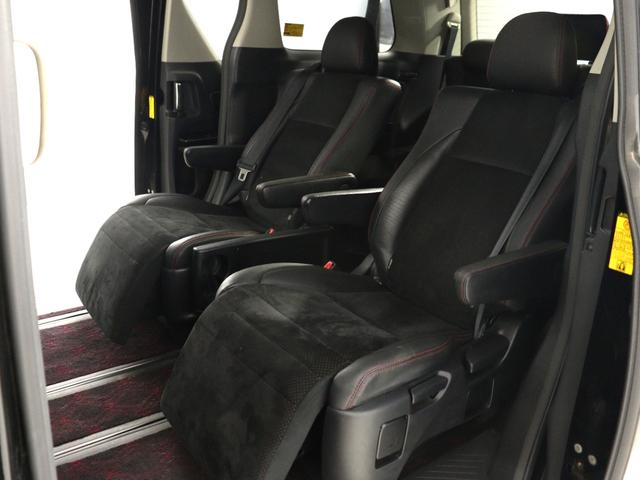 ヴェルファイア 2.4Z ゴールデンアイズ (禁煙車)(純正8インチナビ)(ハーフレザー)(特別仕様車)クルコン パワーバックドア 両側電動スライドドア ETC フルセグTV Bluetooth接続 バックカメラ クリアランスソナー オットマン(3枚目)