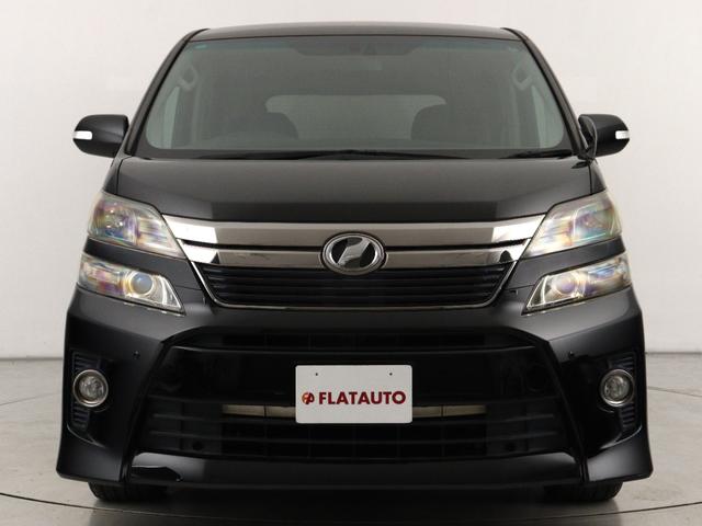 ヴェルファイア 2.4Z ゴールデンアイズ (禁煙車)(純正8インチナビ)(ハーフレザー)(特別仕様車)クルコン パワーバックドア 両側電動スライドドア ETC フルセグTV Bluetooth接続 バックカメラ クリアランスソナー オットマン(7枚目)