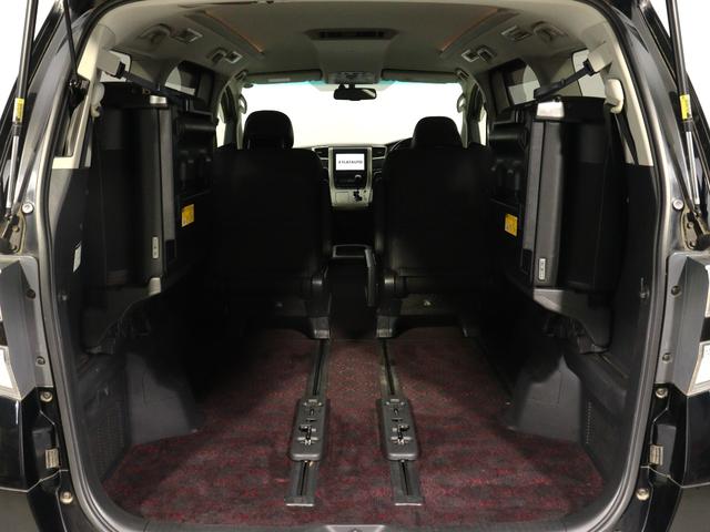 ヴェルファイア 2.4Z ゴールデンアイズ (禁煙車)(純正8インチナビ)(ハーフレザー)(特別仕様車)クルコン パワーバックドア 両側電動スライドドア ETC フルセグTV Bluetooth接続 バックカメラ クリアランスソナー オットマン(14枚目)