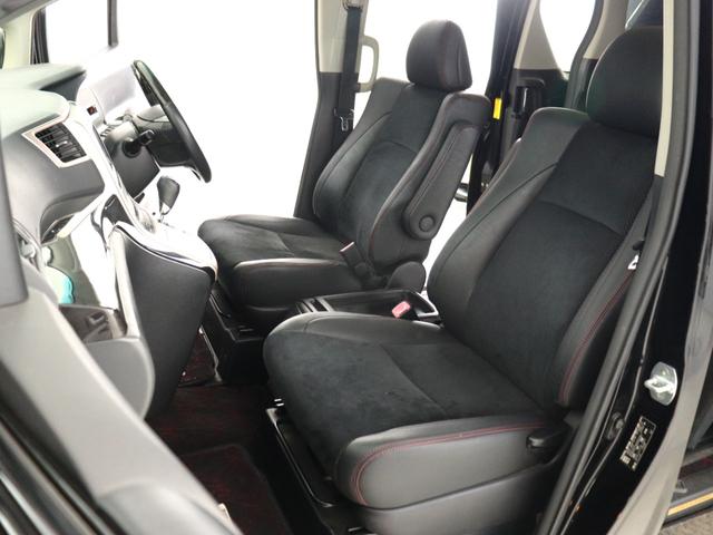 ヴェルファイア 2.4Z ゴールデンアイズ (禁煙車)(純正8インチナビ)(ハーフレザー)(特別仕様車)クルコン パワーバックドア 両側電動スライドドア ETC フルセグTV Bluetooth接続 バックカメラ クリアランスソナー オットマン(20枚目)