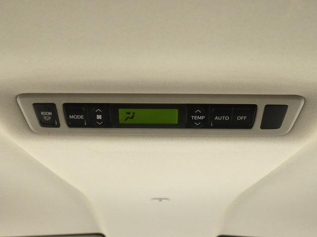 ヴェルファイア 2.4Z ゴールデンアイズ (禁煙車)(純正8インチナビ)(ハーフレザー)(特別仕様車)クルコン パワーバックドア 両側電動スライドドア ETC フルセグTV Bluetooth接続 バックカメラ クリアランスソナー オットマン(25枚目)