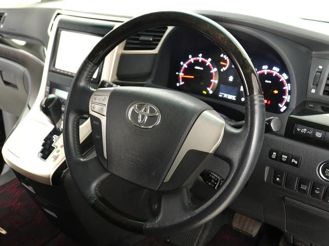 ヴェルファイア 2.4Z ゴールデンアイズ (禁煙車)(純正8インチナビ)(ハーフレザー)(特別仕様車)クルコン パワーバックドア 両側電動スライドドア ETC フルセグTV Bluetooth接続 バックカメラ クリアランスソナー オットマン(29枚目)