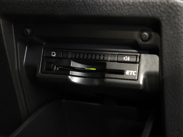 ヴェルファイア 2.4Z ゴールデンアイズ (禁煙車)(純正8インチナビ)(ハーフレザー)(特別仕様車)クルコン パワーバックドア 両側電動スライドドア ETC フルセグTV Bluetooth接続 バックカメラ クリアランスソナー オットマン(31枚目)