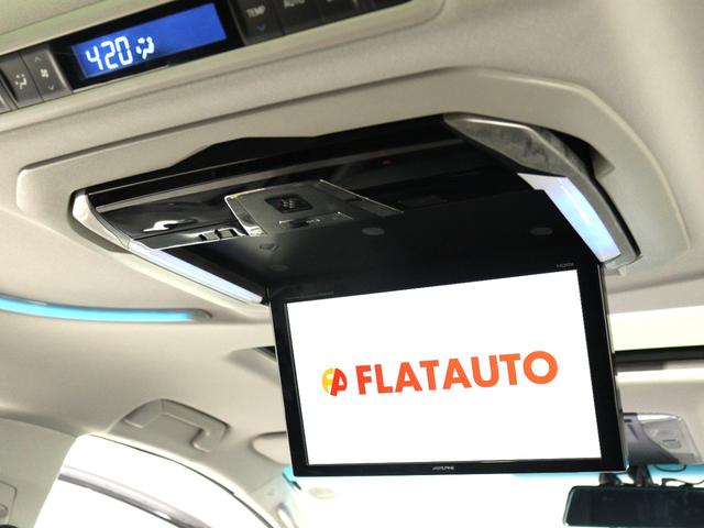 ヴェルファイア 2.5Z Gエディション (禁煙車)(サンルーフ)(ALPINE製11インチナビ)(後席モニター)Bluetooth パワーバックドア 電動シート 両側電動スライド ハーフレザーシート プリクラッシュ レーダークルーズ(2枚目)