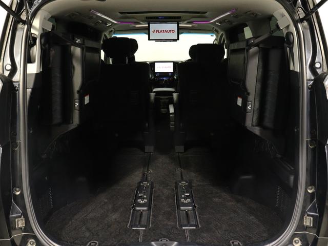 ヴェルファイア 2.5Z Gエディション (禁煙車)(サンルーフ)(ALPINE製11インチナビ)(後席モニター)Bluetooth パワーバックドア 電動シート 両側電動スライド ハーフレザーシート プリクラッシュ レーダークルーズ(14枚目)