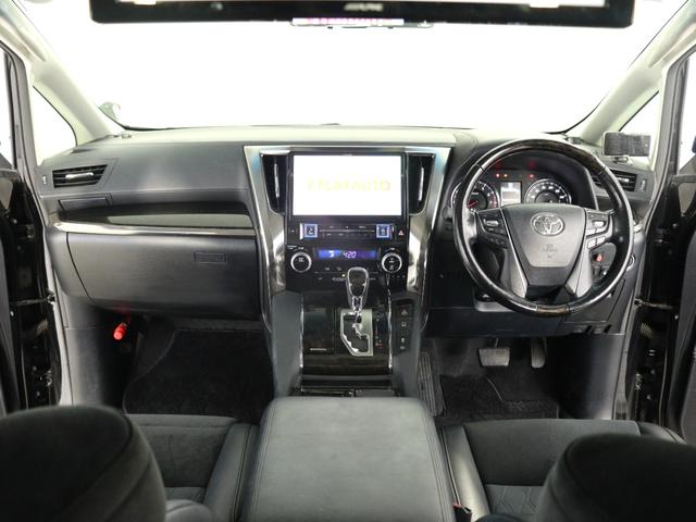 ヴェルファイア 2.5Z Gエディション (禁煙車)(サンルーフ)(ALPINE製11インチナビ)(後席モニター)Bluetooth パワーバックドア 電動シート 両側電動スライド ハーフレザーシート プリクラッシュ レーダークルーズ(25枚目)