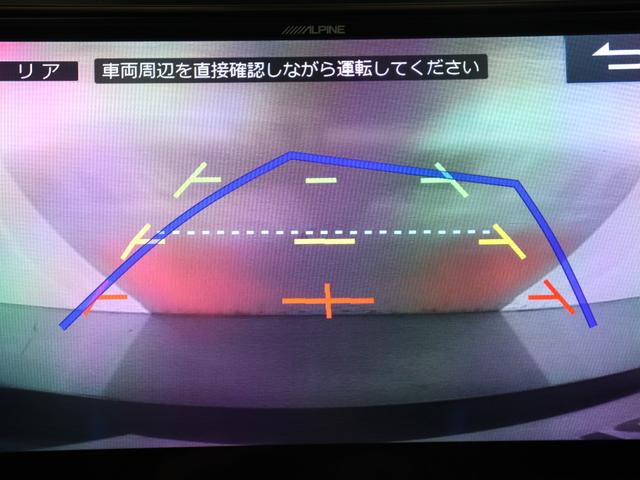 ヴェルファイア 2.5Z Gエディション (禁煙車)(サンルーフ)(ALPINE製11インチナビ)(後席モニター)Bluetooth パワーバックドア 電動シート 両側電動スライド ハーフレザーシート プリクラッシュ レーダークルーズ(28枚目)