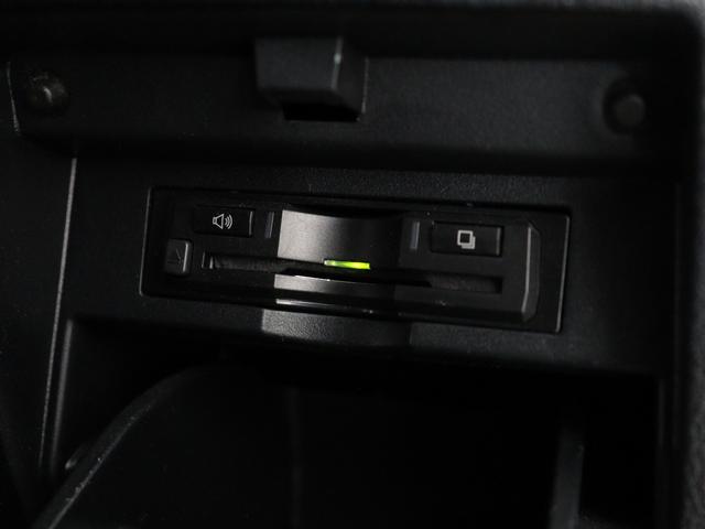 ヴェルファイア 2.5Z Gエディション (禁煙車)(サンルーフ)(ALPINE製11インチナビ)(後席モニター)Bluetooth パワーバックドア 電動シート 両側電動スライド ハーフレザーシート プリクラッシュ レーダークルーズ(34枚目)