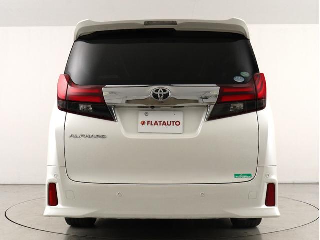 アルファード 2.5S Cパッケージ (禁煙車)(10インチナビ)(後席モニター)(衝突軽減)(レーダークルーズ)(ローダウンカスタム)(電動シート)シートメモリー パワーバックドア 両側電動スライド ETC フルセグTV バックカメラ(11枚目)