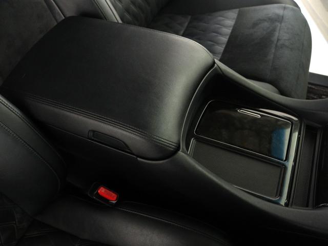 アルファード 2.5S Cパッケージ (禁煙車)(10インチナビ)(後席モニター)(衝突軽減)(レーダークルーズ)(ローダウンカスタム)(電動シート)シートメモリー パワーバックドア 両側電動スライド ETC フルセグTV バックカメラ(24枚目)