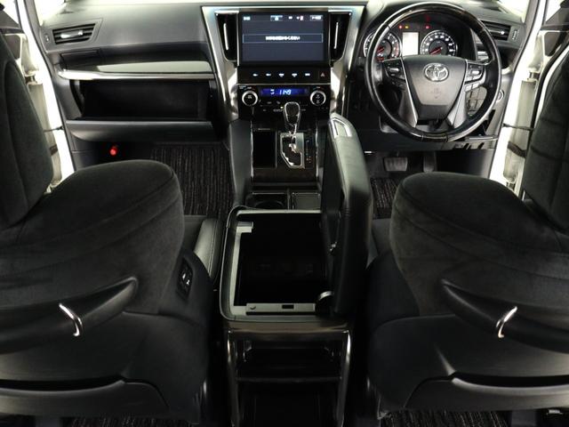 アルファード 2.5S Cパッケージ (禁煙車)(10インチナビ)(後席モニター)(衝突軽減)(レーダークルーズ)(ローダウンカスタム)(電動シート)シートメモリー パワーバックドア 両側電動スライド ETC フルセグTV バックカメラ(27枚目)