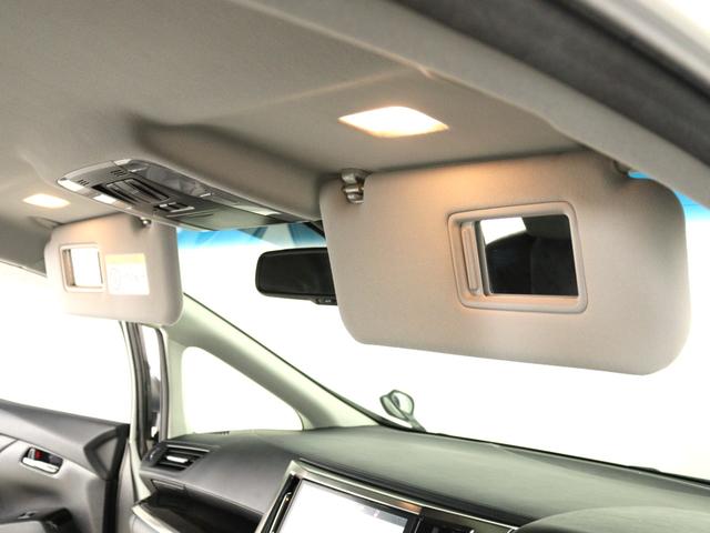 アルファード 2.5S Cパッケージ (禁煙車)(10インチナビ)(後席モニター)(衝突軽減)(レーダークルーズ)(ローダウンカスタム)(電動シート)シートメモリー パワーバックドア 両側電動スライド ETC フルセグTV バックカメラ(28枚目)