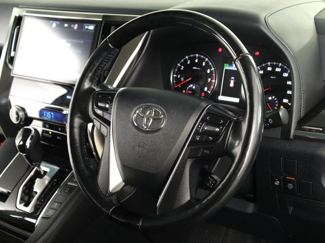 アルファード 2.5S Cパッケージ (禁煙車)(10インチナビ)(後席モニター)(衝突軽減)(レーダークルーズ)(ローダウンカスタム)(電動シート)シートメモリー パワーバックドア 両側電動スライド ETC フルセグTV バックカメラ(33枚目)