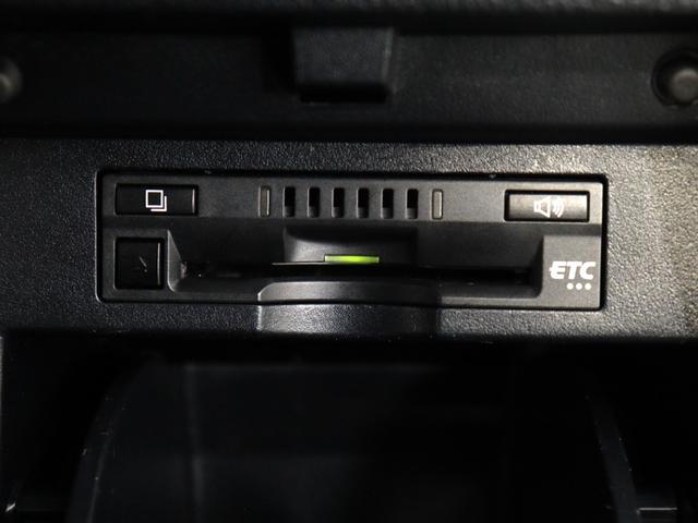 アルファード 2.5S Cパッケージ (禁煙車)(10インチナビ)(後席モニター)(衝突軽減)(レーダークルーズ)(ローダウンカスタム)(電動シート)シートメモリー パワーバックドア 両側電動スライド ETC フルセグTV バックカメラ(35枚目)