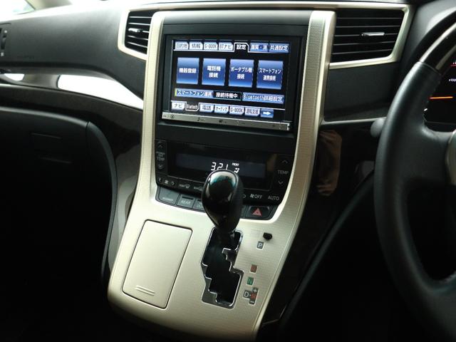 ヴェルファイア 2.4Z ゴールデンアイズII (禁煙車)(純正8インチナビ)(大画面後席モニター)(特別仕様車)(ハーフレザー)クルコン ETC パワーバックドア 両側電動スライドドア フルセグTV Bluetooth バックカメラ コンセント付(2枚目)