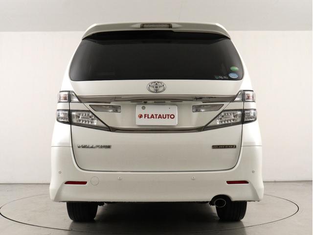ヴェルファイア 2.4Z ゴールデンアイズII (禁煙車)(純正8インチナビ)(大画面後席モニター)(特別仕様車)(ハーフレザー)クルコン ETC パワーバックドア 両側電動スライドドア フルセグTV Bluetooth バックカメラ コンセント付(10枚目)