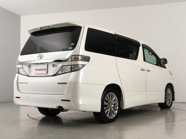 ヴェルファイア 2.4Z ゴールデンアイズII (禁煙車)(純正8インチナビ)(大画面後席モニター)(特別仕様車)(ハーフレザー)クルコン ETC パワーバックドア 両側電動スライドドア フルセグTV Bluetooth バックカメラ コンセント付(11枚目)