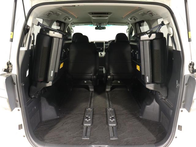 ヴェルファイア 2.4Z ゴールデンアイズII (禁煙車)(純正8インチナビ)(大画面後席モニター)(特別仕様車)(ハーフレザー)クルコン ETC パワーバックドア 両側電動スライドドア フルセグTV Bluetooth バックカメラ コンセント付(14枚目)