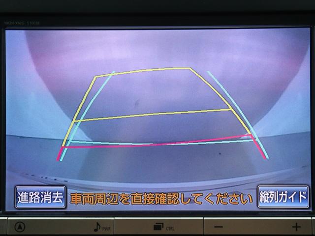 ヴェルファイア 2.4Z ゴールデンアイズII (禁煙車)(純正8インチナビ)(大画面後席モニター)(特別仕様車)(ハーフレザー)クルコン ETC パワーバックドア 両側電動スライドドア フルセグTV Bluetooth バックカメラ コンセント付(27枚目)