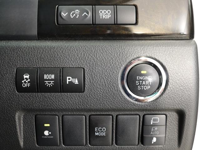 ヴェルファイア 2.4Z ゴールデンアイズII (禁煙車)(純正8インチナビ)(大画面後席モニター)(特別仕様車)(ハーフレザー)クルコン ETC パワーバックドア 両側電動スライドドア フルセグTV Bluetooth バックカメラ コンセント付(29枚目)