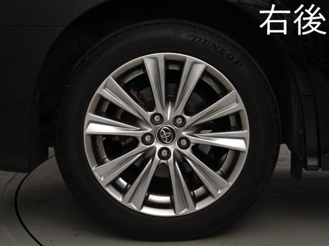 ヴェルファイア 2.5Z Aエディション ゴールデンアイズ (純正9インチナビ)(後席モニター)(ハーフレザー)(特別仕様車)(コンセント付)パワーバックドア 両側電動スライドドア ETC フルセグTV Bluetooth接続 バックカメラ クリアランスソナー(14枚目)