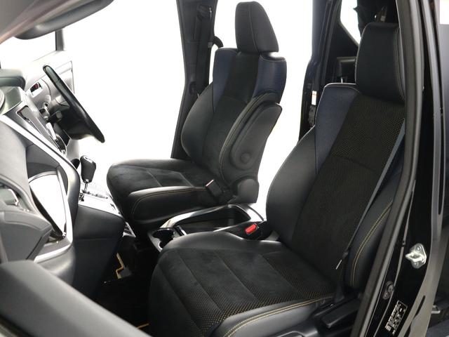 ヴェルファイア 2.5Z Aエディション ゴールデンアイズ (純正9インチナビ)(後席モニター)(ハーフレザー)(特別仕様車)(コンセント付)パワーバックドア 両側電動スライドドア ETC フルセグTV Bluetooth接続 バックカメラ クリアランスソナー(24枚目)