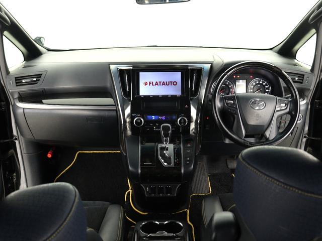 ヴェルファイア 2.5Z Aエディション ゴールデンアイズ (純正9インチナビ)(後席モニター)(ハーフレザー)(特別仕様車)(コンセント付)パワーバックドア 両側電動スライドドア ETC フルセグTV Bluetooth接続 バックカメラ クリアランスソナー(27枚目)