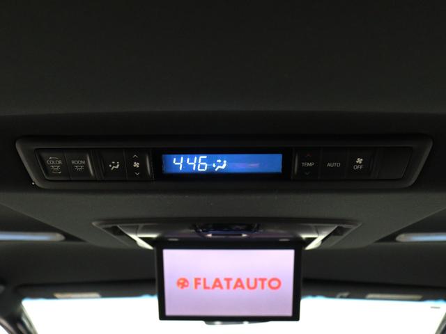 ヴェルファイア 2.5Z Aエディション ゴールデンアイズ (純正9インチナビ)(後席モニター)(ハーフレザー)(特別仕様車)(コンセント付)パワーバックドア 両側電動スライドドア ETC フルセグTV Bluetooth接続 バックカメラ クリアランスソナー(30枚目)