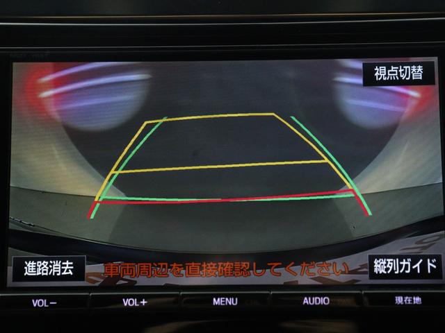 ヴェルファイア 2.5Z Aエディション ゴールデンアイズ (純正9インチナビ)(後席モニター)(ハーフレザー)(特別仕様車)(コンセント付)パワーバックドア 両側電動スライドドア ETC フルセグTV Bluetooth接続 バックカメラ クリアランスソナー(31枚目)