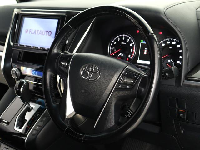 ヴェルファイア 2.5Z Aエディション ゴールデンアイズ (純正9インチナビ)(後席モニター)(ハーフレザー)(特別仕様車)(コンセント付)パワーバックドア 両側電動スライドドア ETC フルセグTV Bluetooth接続 バックカメラ クリアランスソナー(34枚目)