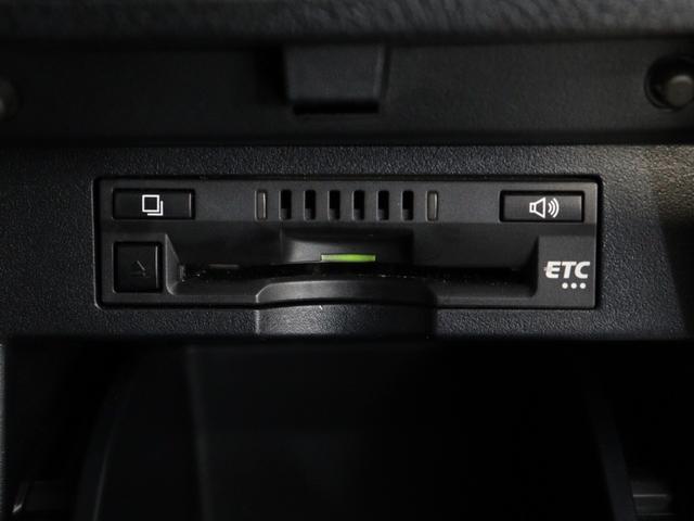 ヴェルファイア 2.5Z Aエディション ゴールデンアイズ (純正9インチナビ)(後席モニター)(ハーフレザー)(特別仕様車)(コンセント付)パワーバックドア 両側電動スライドドア ETC フルセグTV Bluetooth接続 バックカメラ クリアランスソナー(36枚目)