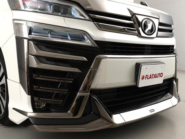 ヴェルファイア ２．５Ｚ　Ｇエディション　（モデリスタエアロ）（１０インチナビ）（後席モニター）（黒革電動シート）（ＬＴＡ／レーダークルーズ）プリクラッシュ　ＥＴＣ　フルセグＴＶ　パワーバックドア　両側電動スライド　シートメモリ　コンセント付（2枚目）